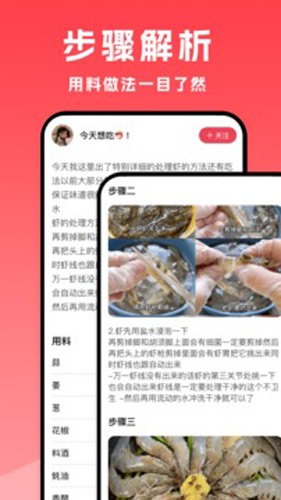 Сײappv1.3.0