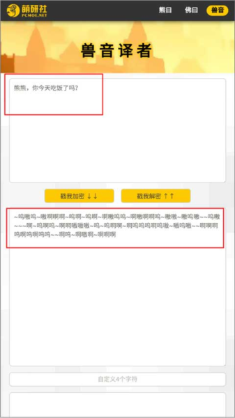 ·Իappͼ6