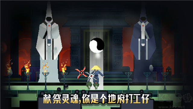 黑白魂刃最新版 v1.04.46安卓版 