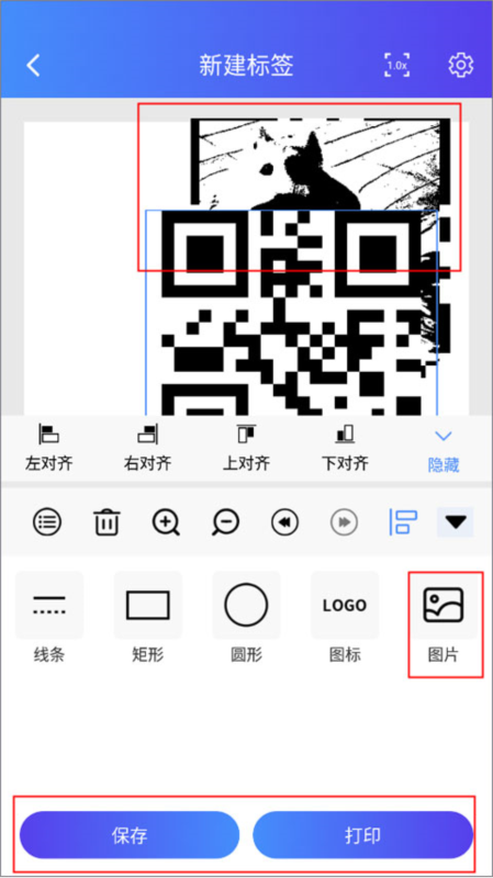 XPrinter22