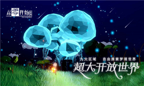 㿪ʼξv beta-3.0.17.241013