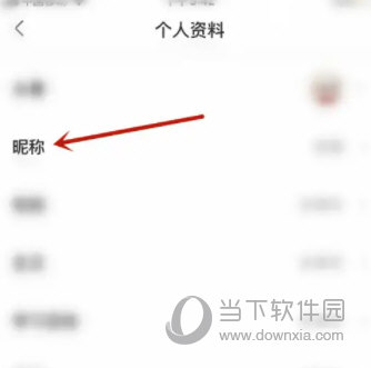 之了课堂