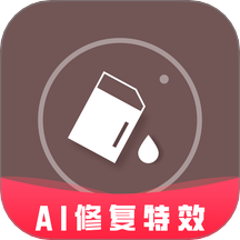 照片时光机APP