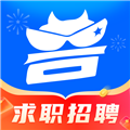招聘兽App  V2.0.2下载