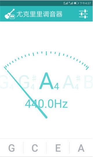 ȿ4