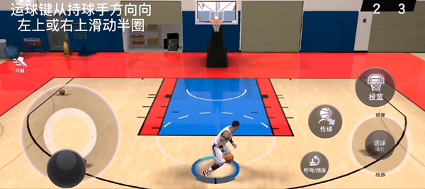 NBA 2K Mobile篮球官方版