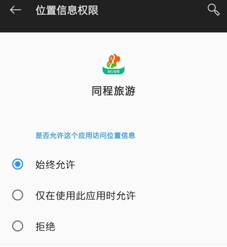 ͬapp3