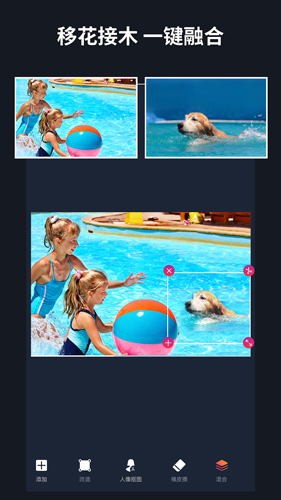 ͼһͼpͼappv3.9