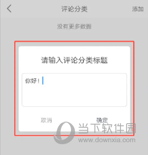粒可辛自动点击器