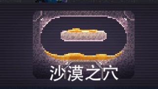 撞头赛车旧版本