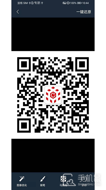 91扫描宝 v3.1.6