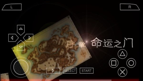 勇者物语新的旅人高清纹理汉化版