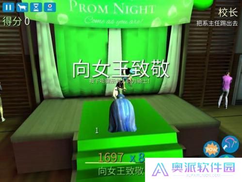 模拟山羊年度版