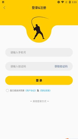 app2