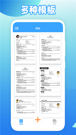 ȫappv1.4