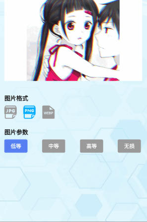 2465d51edbcd79dd9cfad730095681e9 - 副本 (2).jpg