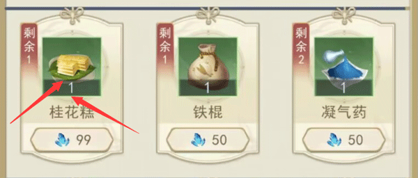 辰东群侠传九游渠道服