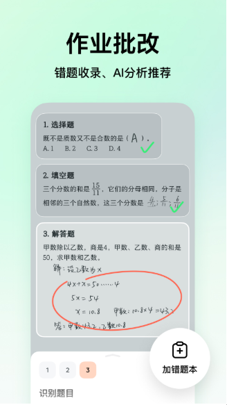 ѧ°汾