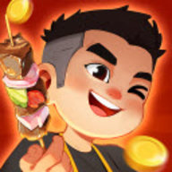 全城热烤 1.0.2