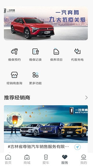 һappv5.0.0