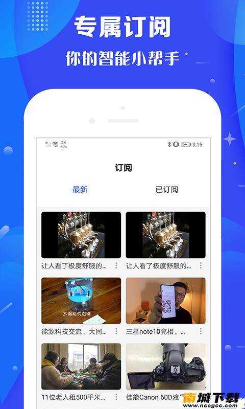 预览图2