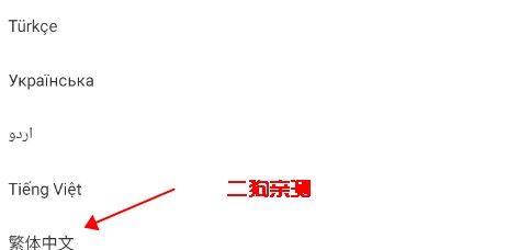 capcut剪映国际版安卓版