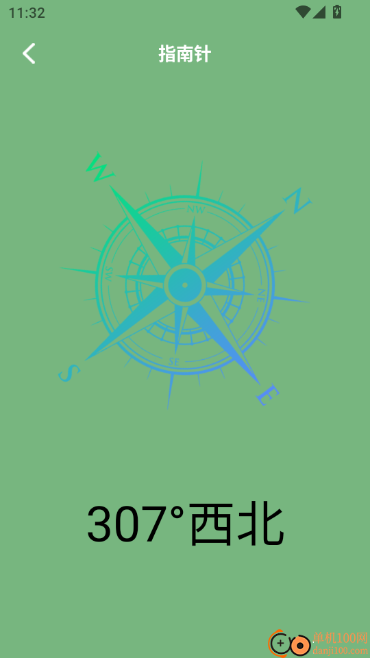 经纬度海拔表手机版