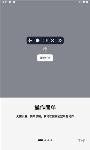 橙猫猫摸鱼