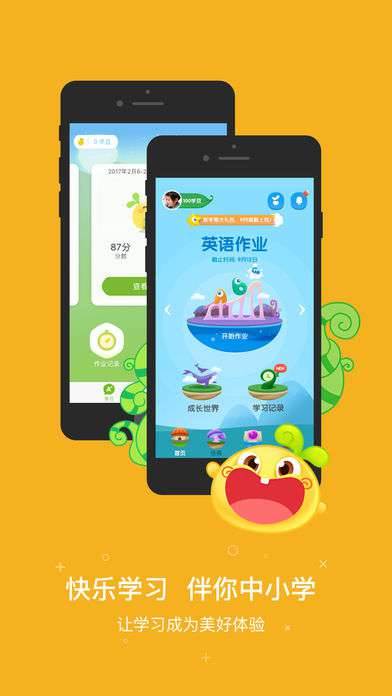 预览图1