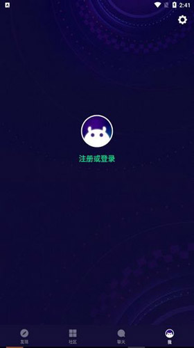 amino最新版 v3.5.35170