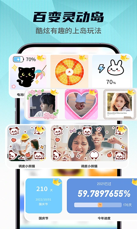 鶯Сʽv1.5.9