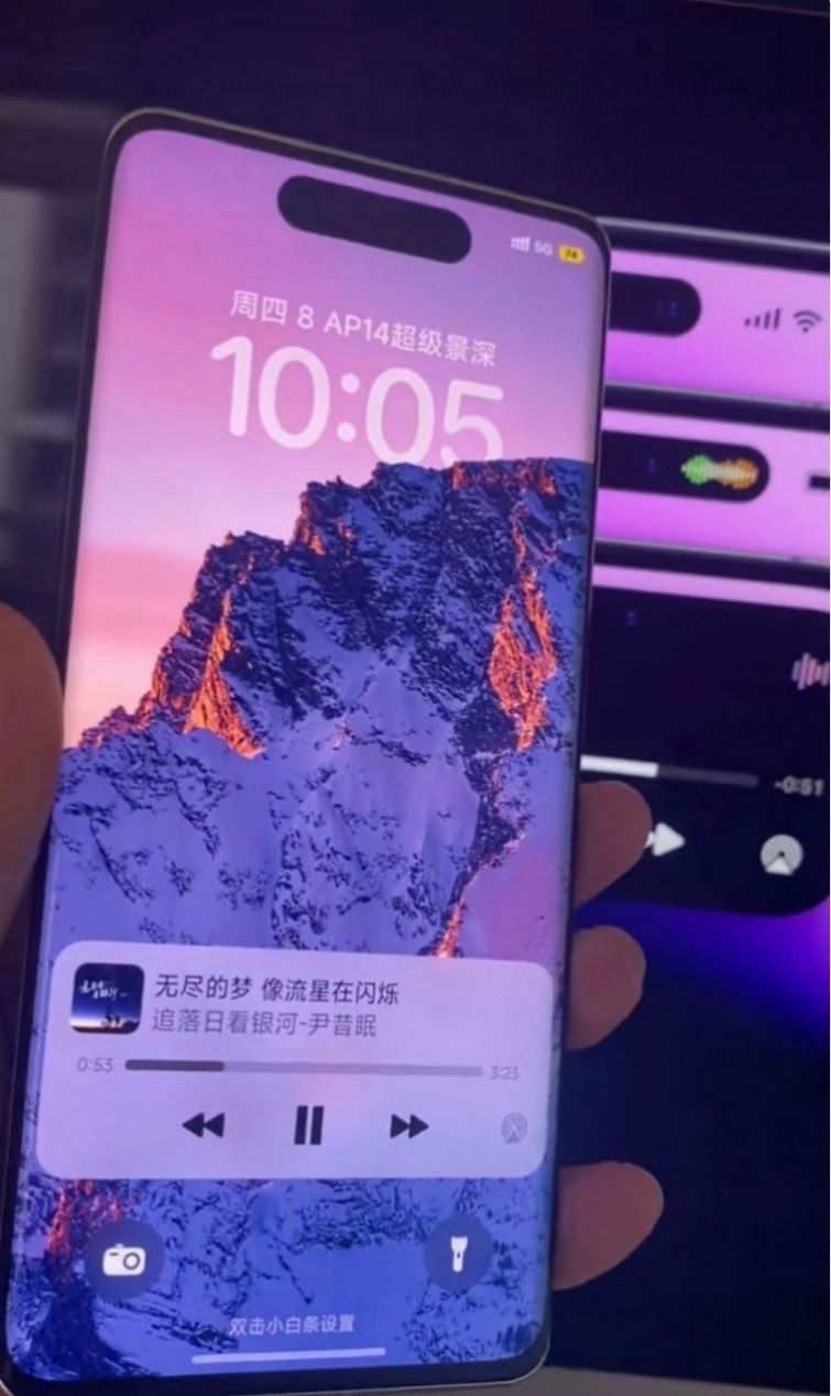 灵动大陆app截图2