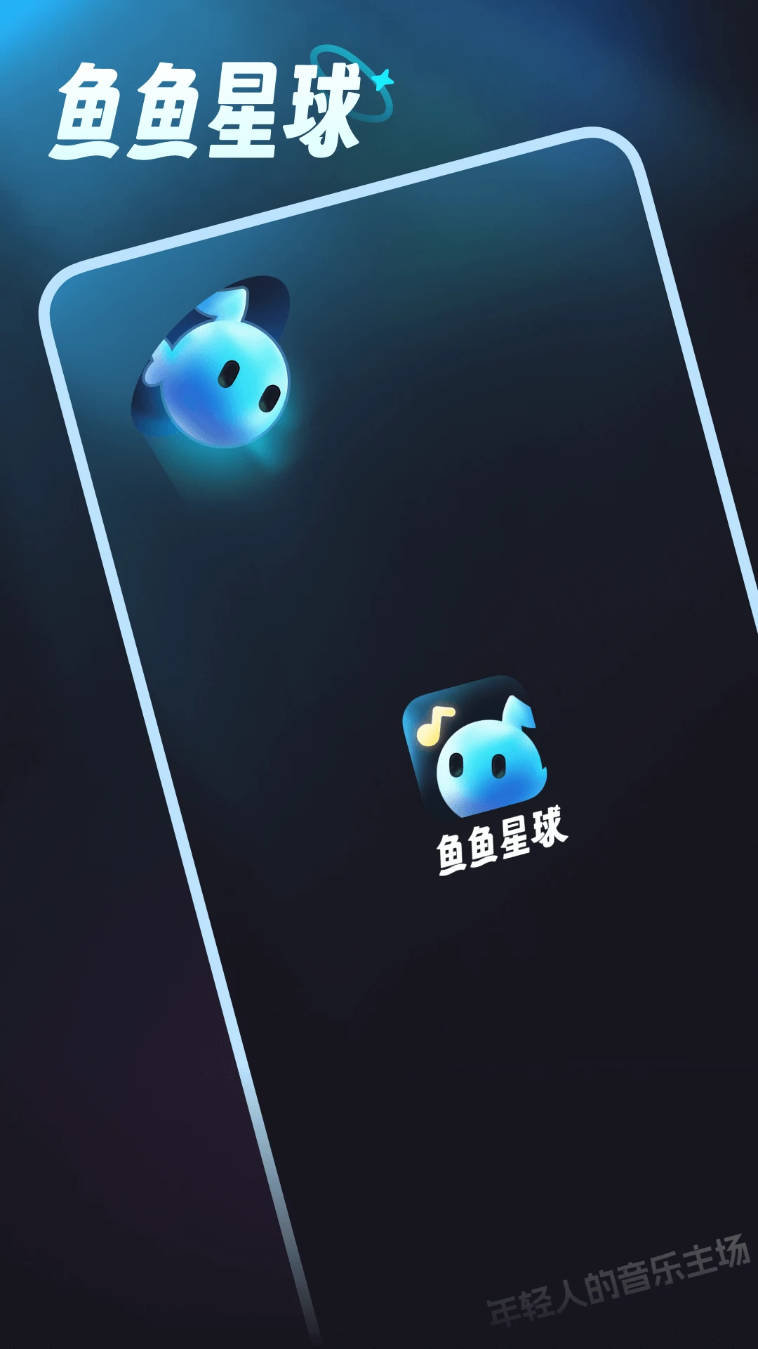 appٷv1.3.4