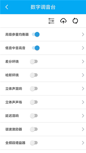 若可音乐2025最新版