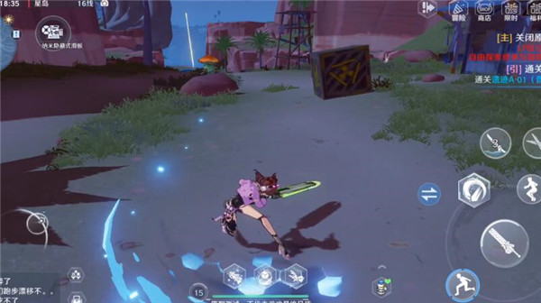 Tower of Fantasy国际版