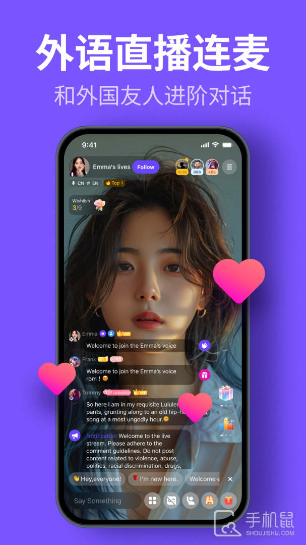 HelloTalk v6.1.0