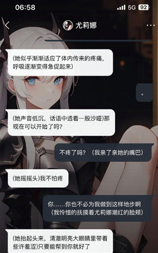 KOMOYOapp最新版