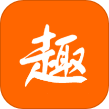 趣学习官网版 V2.0.0下载