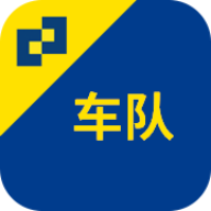 德邦车队下载安装免费