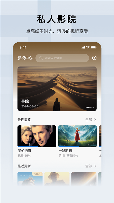 绿联云1