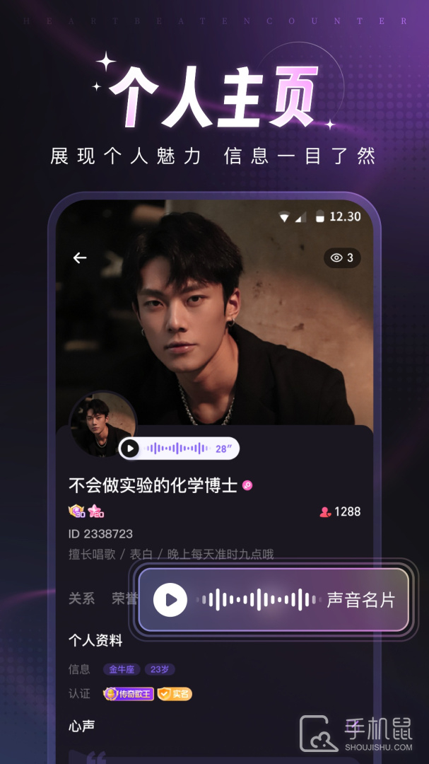 爪爪 v12.45.1