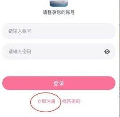 nyafun动漫app