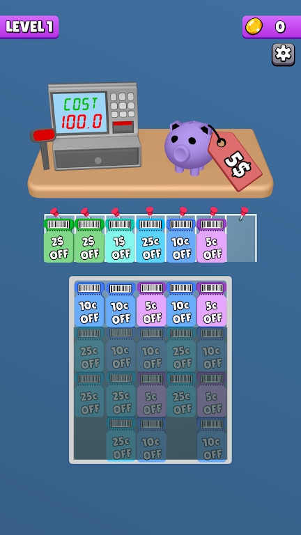 优惠券合并 v1.0手游下载