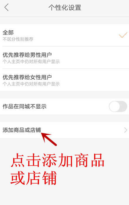 快手官网版