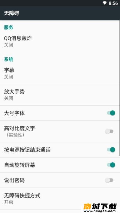预览图3