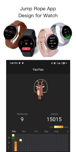 YaoYao跳绳app2