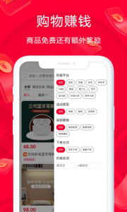 淘鹊桥