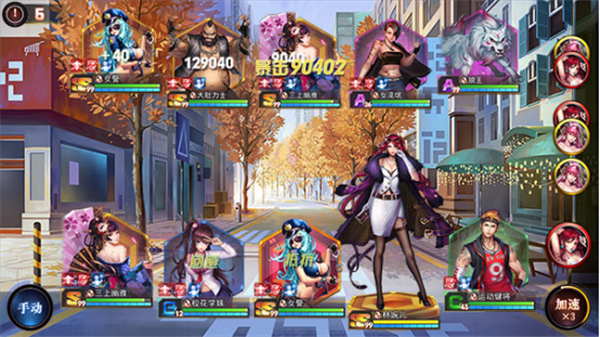 女神危机手机版