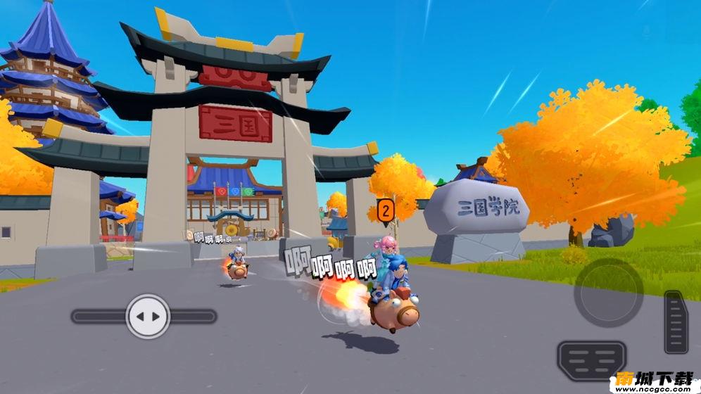 预览图2