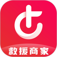 51山克油商家端